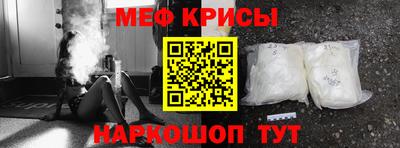 кокаин премиум Нарткала