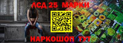 кокаин премиум Нарткала