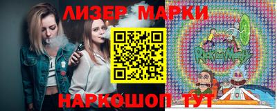 скорость mdpv Наро-Фоминск
