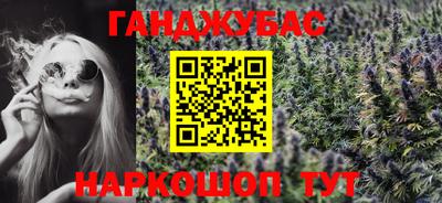 кокаин премиум Нарткала