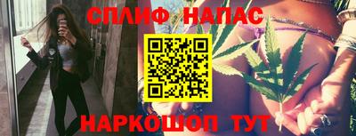 кокаин премиум Нарткала