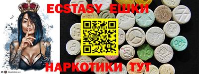 соль курить ск Нальчик