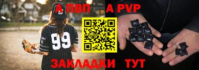 кокаин премиум Нарткала