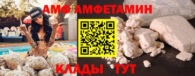 кокаин премиум Нарткала