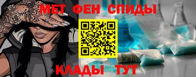 соль курить ск Нальчик