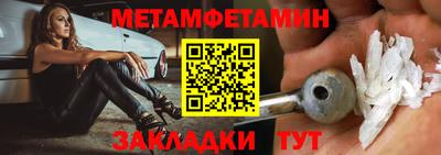 кокаин премиум Нарткала