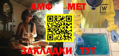кокаин премиум Нарткала