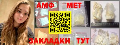 кокаин премиум Нарткала