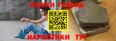 кокаин премиум Нарткала