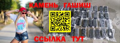 скорость mdpv Наро-Фоминск