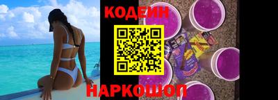 кокаин премиум Нарткала