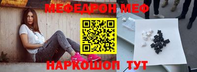 кокаин премиум Нарткала